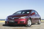 Honda Civic VTi-L Sedan 2006 года (AU)